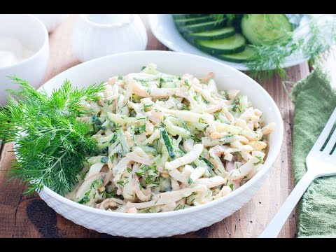Healthy and tasty squid salad in 7 minutes!