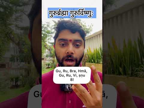 Chandas — the rhythm — is the soul of Sanskrit.Every beat is ancient brilliance