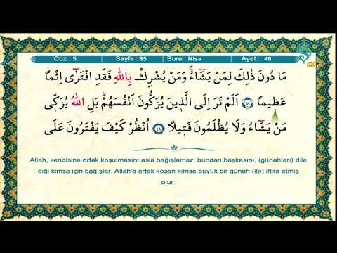 SemerkandTV, Hatm-i Şerif, 5.Cüz, Ramazan Şimşek