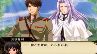 腐ってたまるか！【今日からマ王！】実況プレイpart2