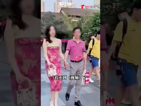 6月10日，#网友发布牵手门视频被董某某投诉 投诉描述为&ldquo;未经允许多次发布本人视频&rdquo;#shorts
