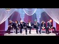 Dionysus Jhope ending and BTS ending (디오니소스 엔딩요정 제이홉)
