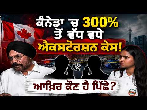 Program :- (‘ਚਾ ਦਾ ਸਵਾਦ, ਗੱਲਾਂ ਦਾ ਅੰਦਾਜ਼’)