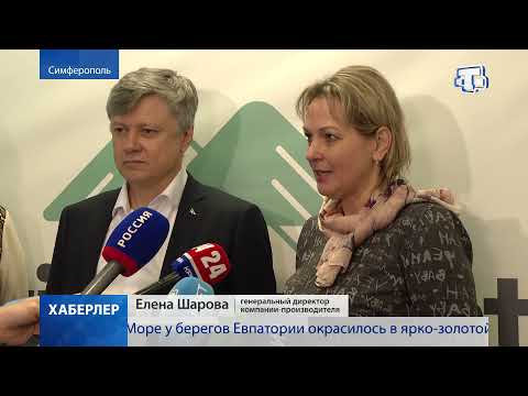 Первое на юге России производство экспресс-тестов на ковид открылось в Крыму