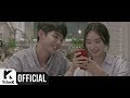 Gavy NJ - I'm Fine
