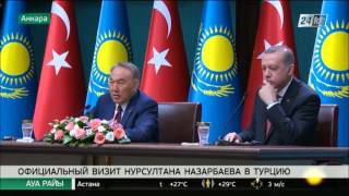 Официальный визит Президента Казахстана в Турцию