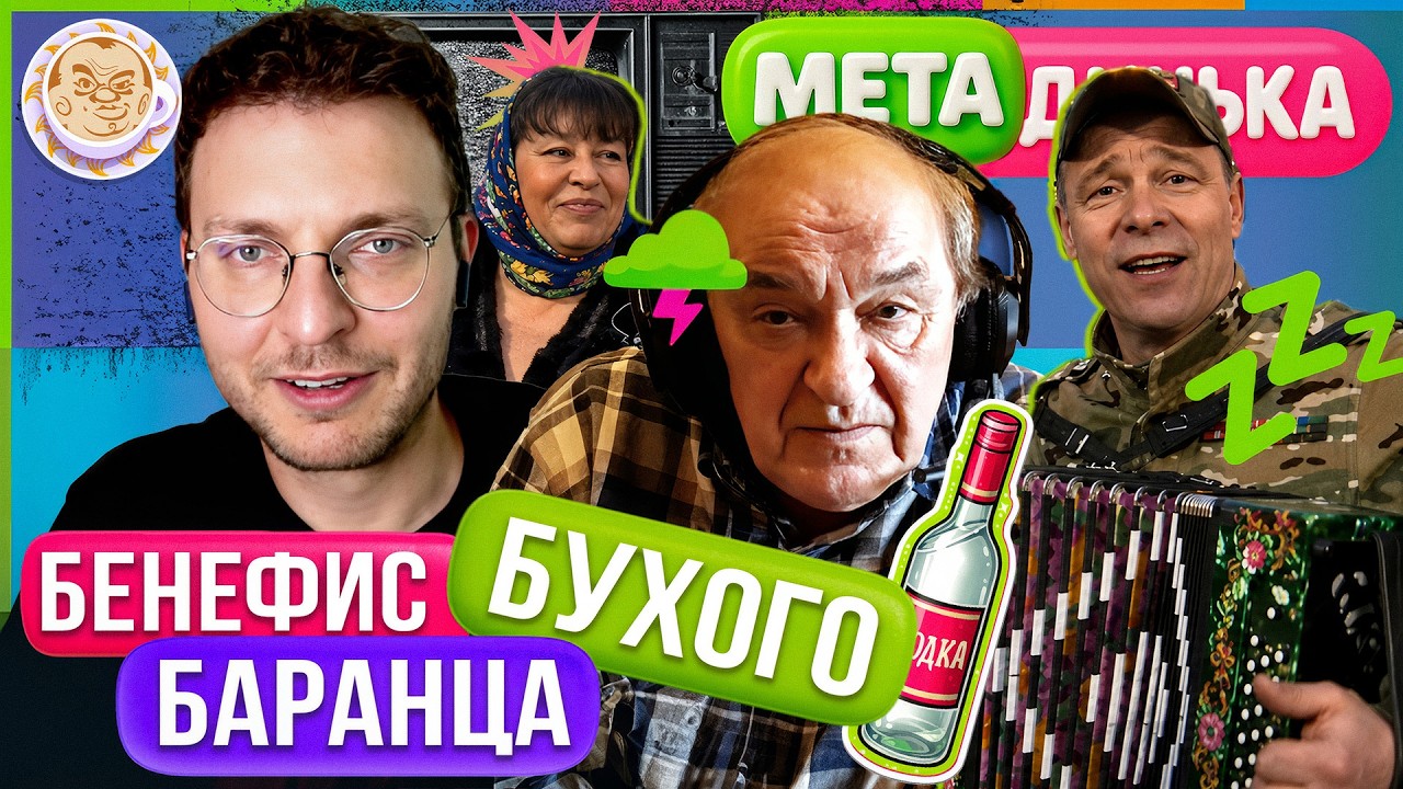 СРОЧНО! Удаленный эфир КП | Верещащая Z-гармонистка | Тявканье Соловьева на Зв