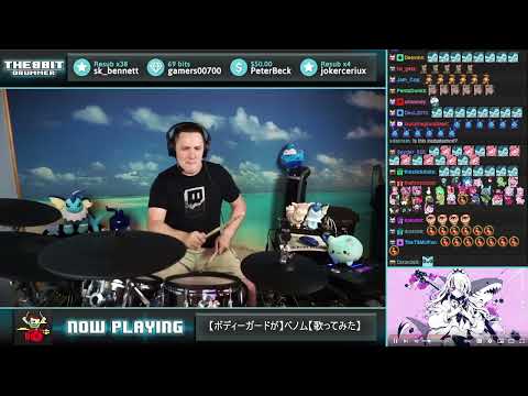 The8BitDrummer plays ベノム (Venom) by かいりきベア／Kairiki bear feat. vflower (Lain Paterson tried to sing)