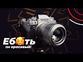 Видеообзор Viltrox AF 56mm f/1,4 STM