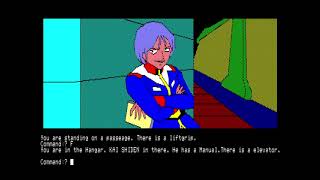 Kidou Senshi Gundam Part 2: Tobe! Gundam (機動戦士ガンダム PART 2 翔べ！ガンダム) for the NEC PC-88