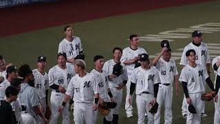 勝利のハイタッチ