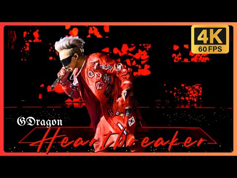 [4K 60FPS] G-DRAGON - Heartbreaker @ 2013 ONE OF A KIND World Tour In Seoul -THE FINAL