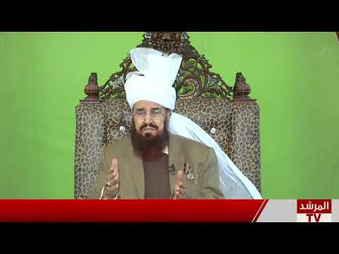 Watch Durood Shareef ki Haqeeqat YouTube Video