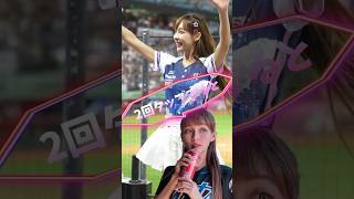 【毎日更新】#ピタ止めチャレンジ #台湾チア #チアガール #shorts #これがこう #林襄 #リンシャン