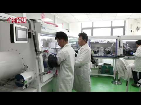 Chinese research team achieves new breakthrough in lithium ...