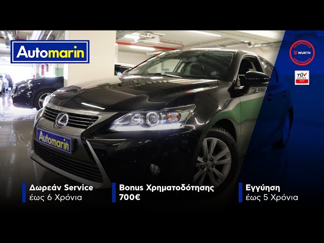 Automarin - Lexus CT 200h 1.8 (2015)-preview