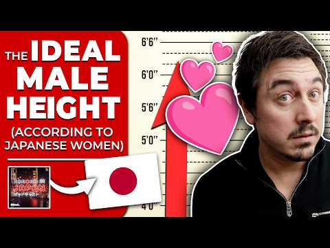 How Tall Do Japanese Women Like Their Men? | @AbroadinJapan #238