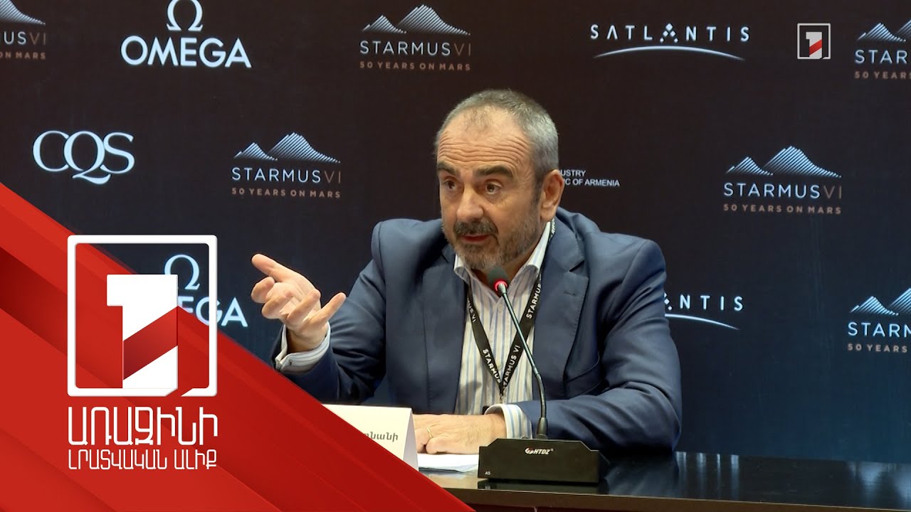 Արբանյակն աշխատում է, լուսանկարներ կան. հաջորդ քայլով հայկական արբանյակների գործարան կհիմնվի