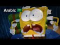 SpongeBob Ripping His Couch REALLY CRAZY Multilanguage In 46 Languages