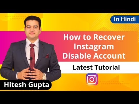 How To Link Instagram Account To Facebook Page 2019 Connect IG To FB In Hindi