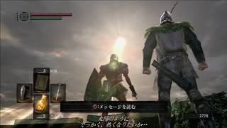 【Dark Souls】 持たざる者奮闘記(仮) 第四話前編 【ゆっくり実況】