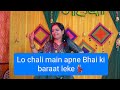 Lo Chali main apne Bhai ki Baraat leke..🤗💃🏼 #newsong #newsongforbhaikishaadi #bhaikishaadi #baraat