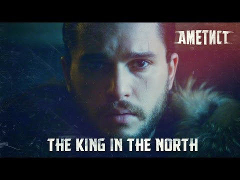 The King in the North (Game of Thrones Judas Priest Breaking the Law cover)