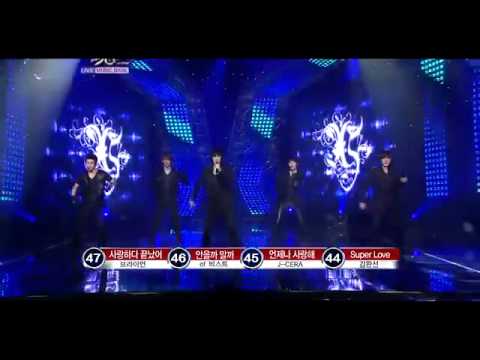 110506 X-5 - Syohajima