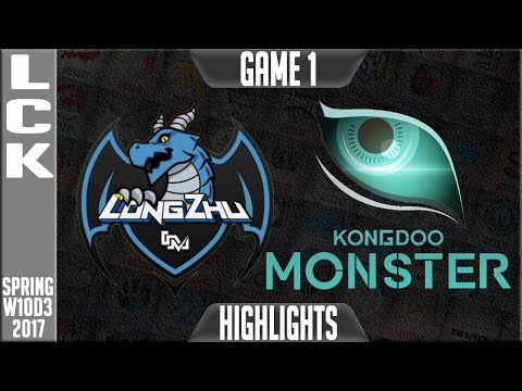 LongZhu Gaming vs Kongdoo Mosnter Highlights Game 1 - LCK W10D3 Spring 2017 LZ vs KDM G1