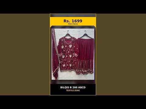 Bilqis B 260 ABCD – product video thumbnail