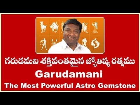 Garudamani energized astrograde gemstone