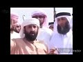 Osama Trap Beat