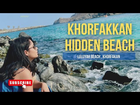 Best Winter Places to go in UAE | khorfakan hidden beach | Hidden paradise of UAE | Crowdless beach