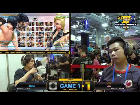 Lau vs Abao (あば男) - KOF XIV Neo Geo World Tour Season 2 Global Finals TOP-32