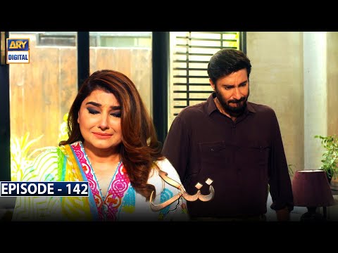 Nand Episode 142 | 6th April 2021 | ARY Digital Drama