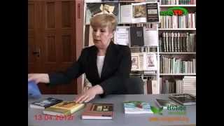 Здравствуй книга 8.mp4