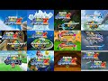 2025 Sky Station Galaxy Ultimate Mashup Super Mario Galaxy2