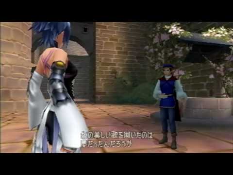 Birth by Sleep, Japanese cutscene: 215 - Bewildered Prince