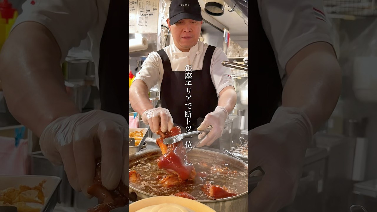 四つ星ホテル出身シェフが手掛けるタイ国政府認定レストランが安くて旨すぎた…