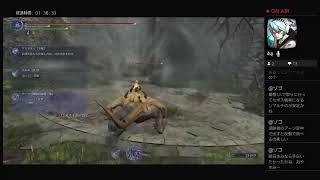 雨が降る[ナイトレイン]