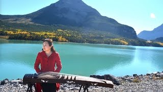 Solo Guzheng in the Rocky Mountains - 春苗