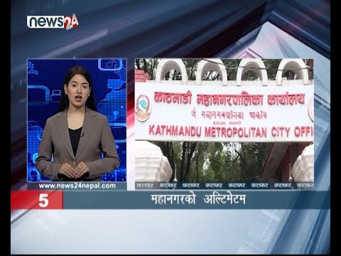 MORNING NEWS FATAFAT - NEWS24 TV