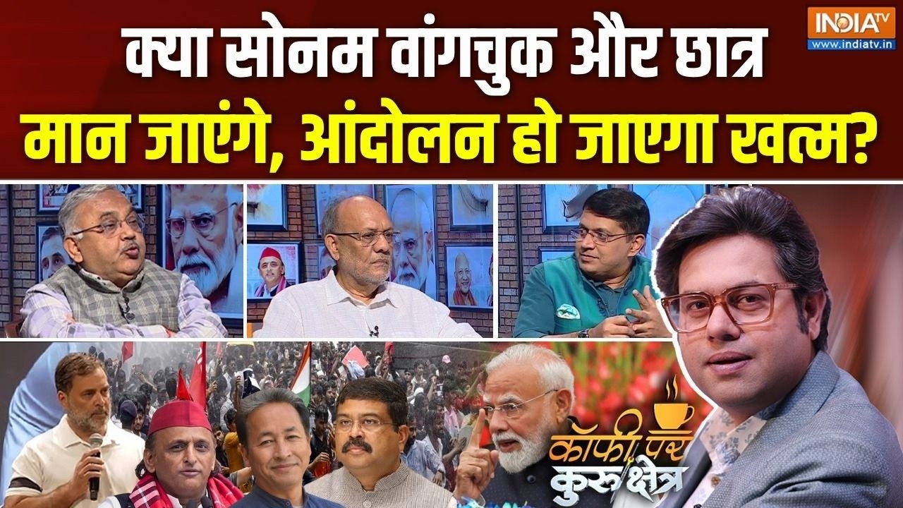 Coffee Par Kurukshetra | Saurav Sharma : क्या छात्र आंदोलन हाइजैक हो गया ? | Students Pr