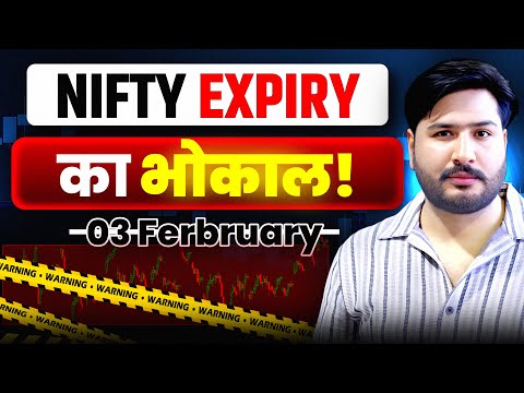 Nifty Expiry and Bank Nifty Analysis for Tuesday | 3 February 26 | Nifty Tomorrow #nifty