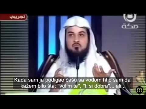 Nadnaravnost Kur'ana odslikana na vodi - Šejh Muhamed el-Arifi