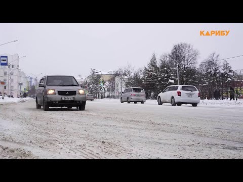 Мэр Магадана дала поручения в связи с погодными условиями