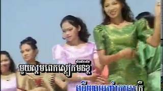 ឆ្នាំនេះហេងណាស់ (រាំវង់) - ឡេង ប៊ុនណាត & ទូច ស៊ុននិច