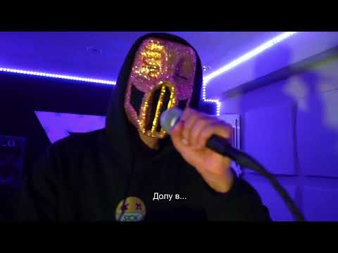 Sickick - Rollin x Rollin x Rollin Extended Version (Masked Wolf Remix) [BG SUBS]