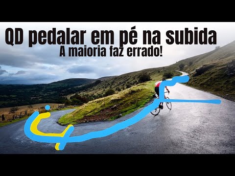 Pedalar em pé na subida - A maioria faz errado!