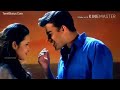 Tamil Love Whatsapp Status